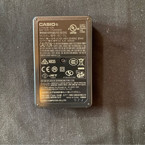 Casio Exilim EX-Z75 Box with Paperwork and Accessories (CAMERA NOT INCLUDED) - Picture 5 of 7